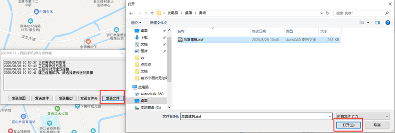 圖片3