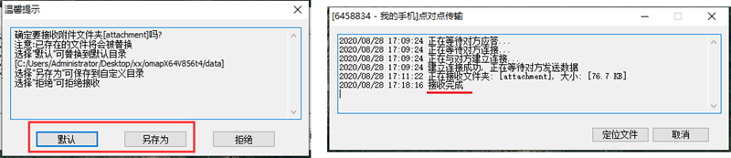 圖片4