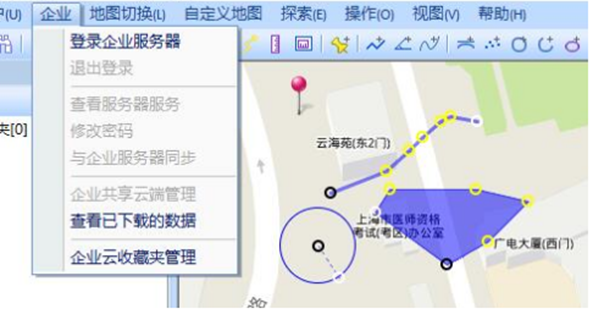 屬性11c