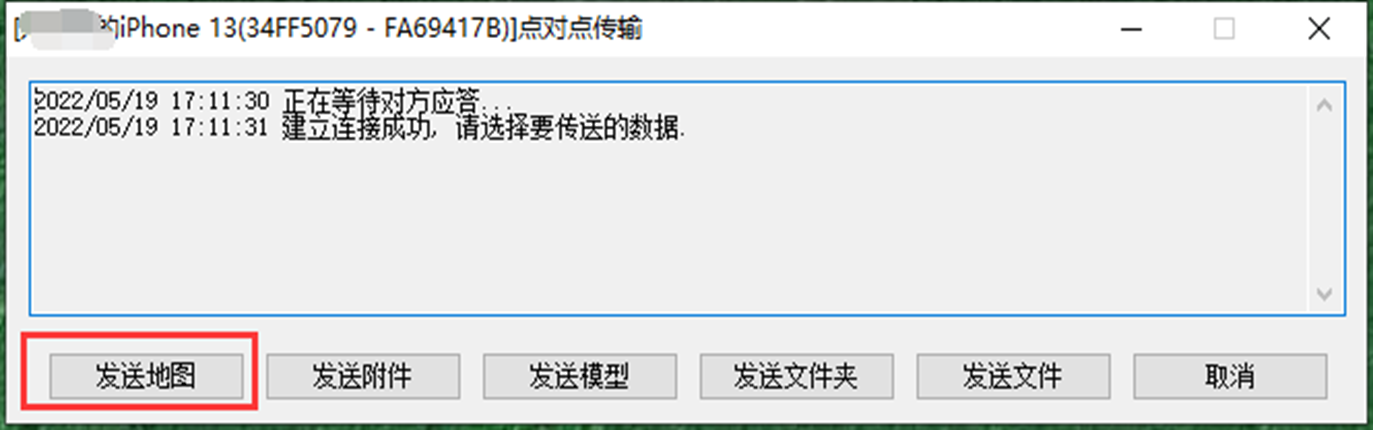 圖片12
