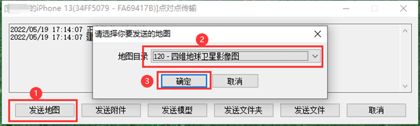 圖片13