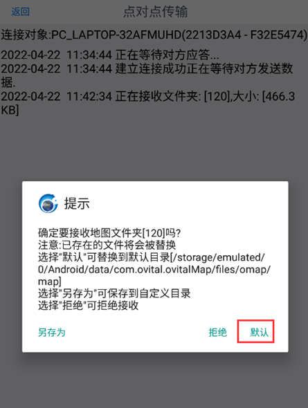 圖片14