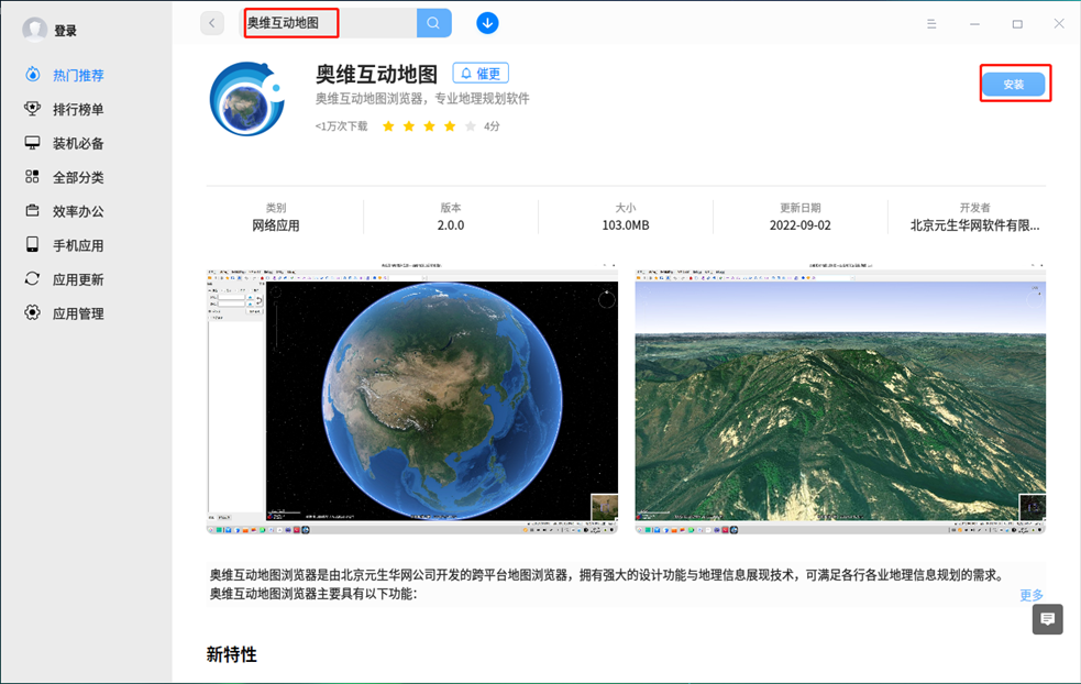 圖片1