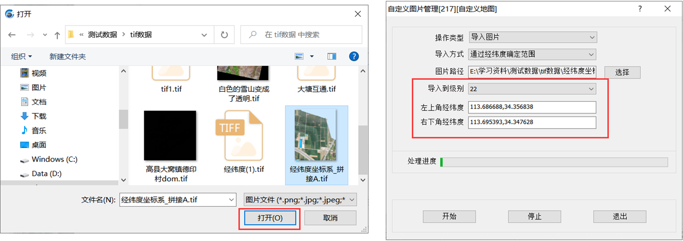 未標(biāo)題-3