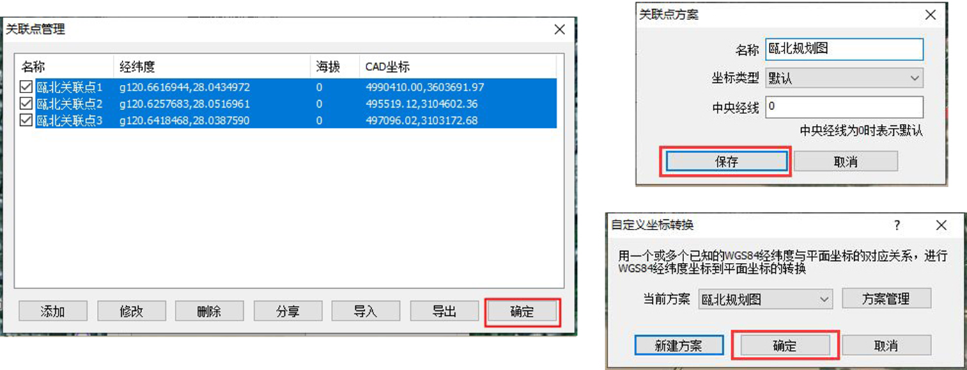圖片1