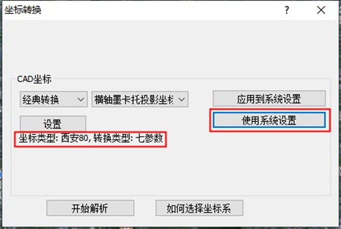 圖片3