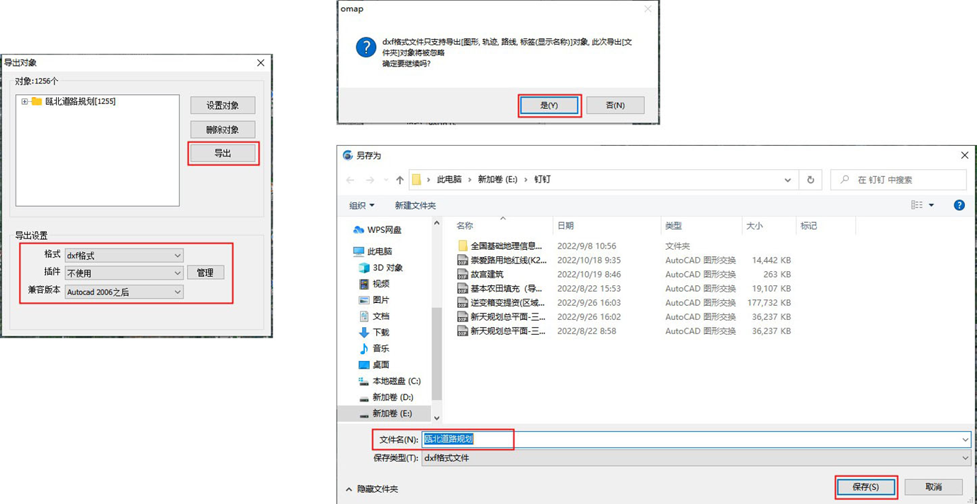 圖片8