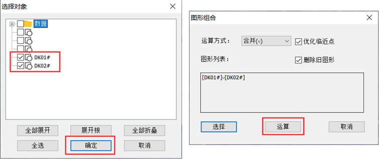 圖片2