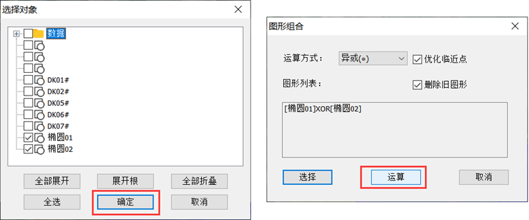 圖片6
