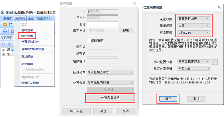 未標(biāo)題-10