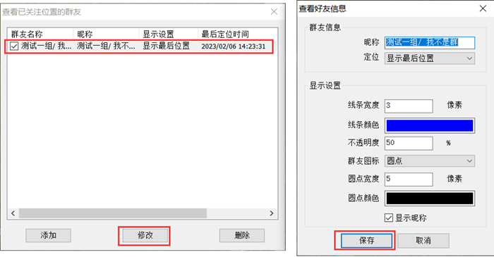 未標(biāo)題-13
