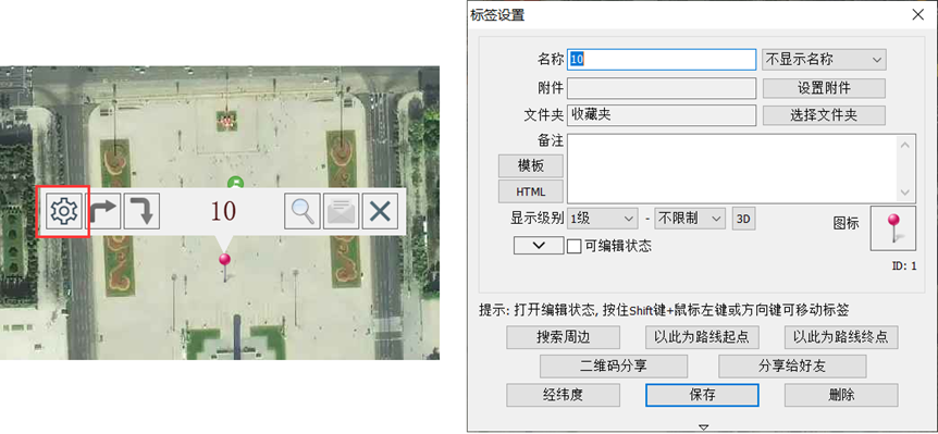 未標(biāo)題-1