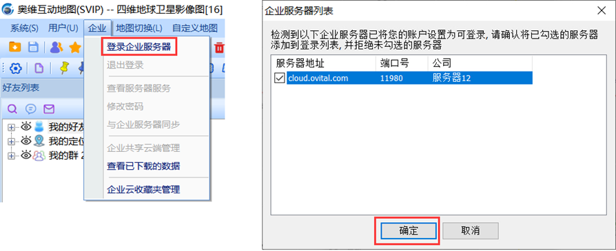 圖片1副本副本