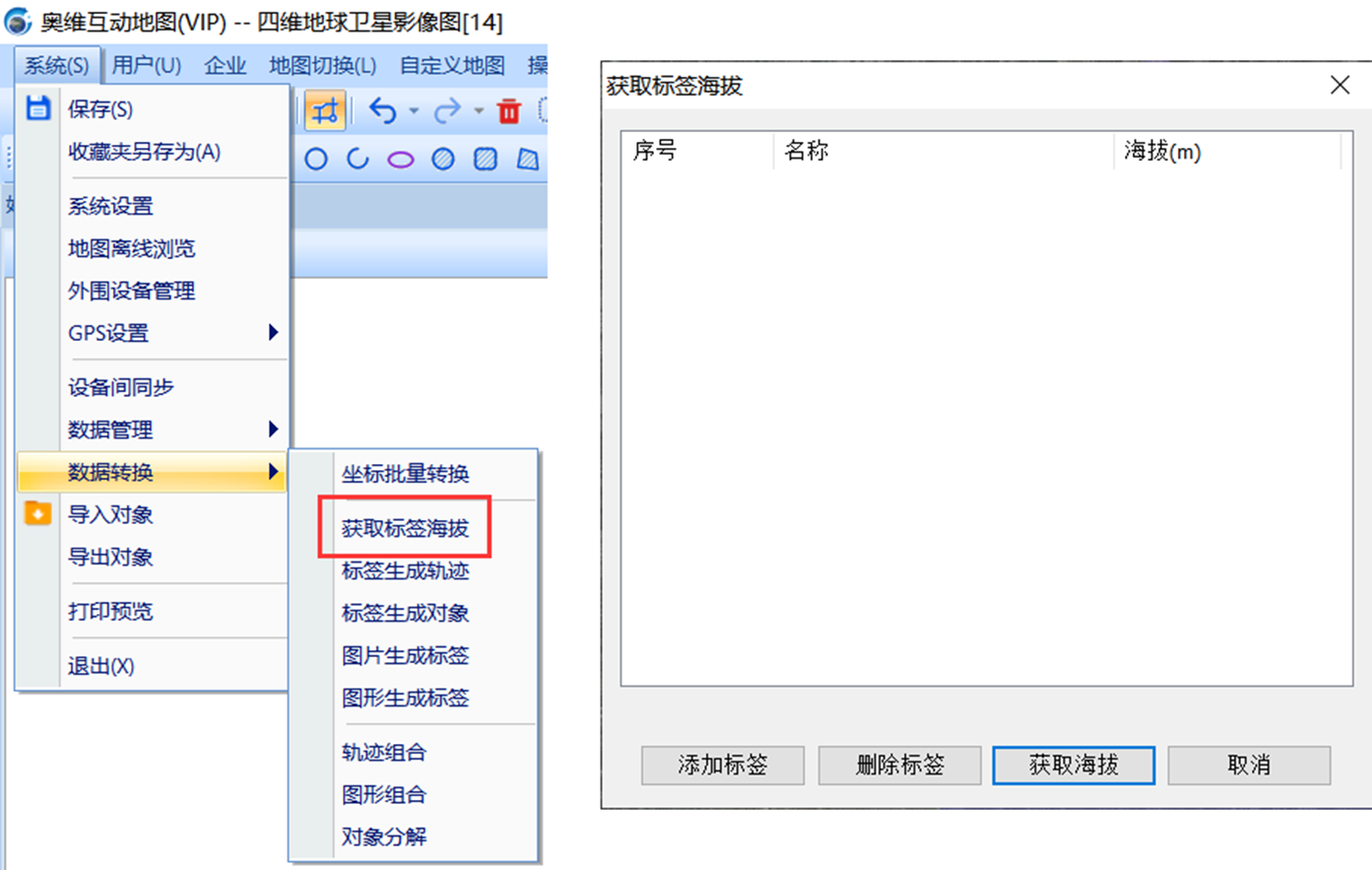 未標題-1