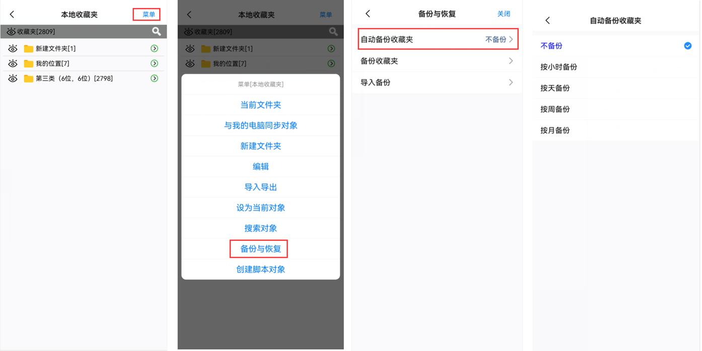 未標(biāo)題-1
