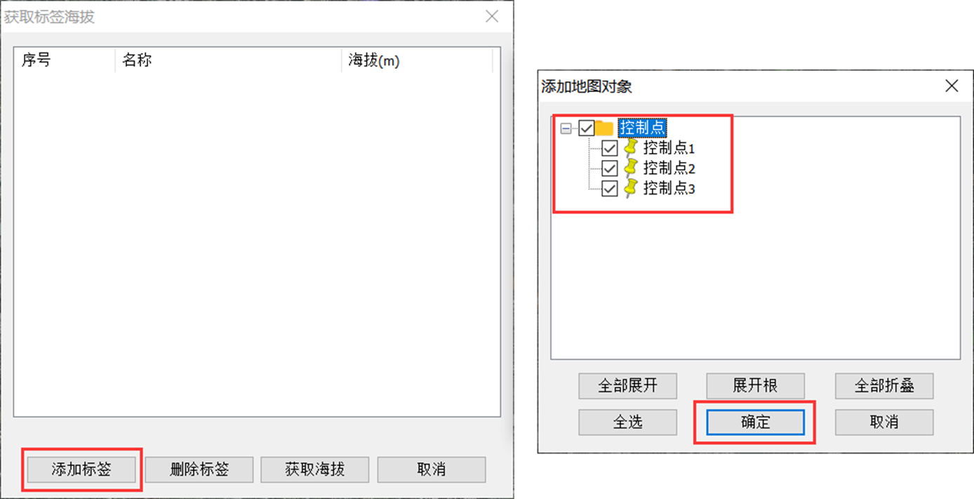 未標題-2