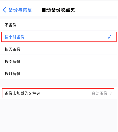 未標(biāo)題-2