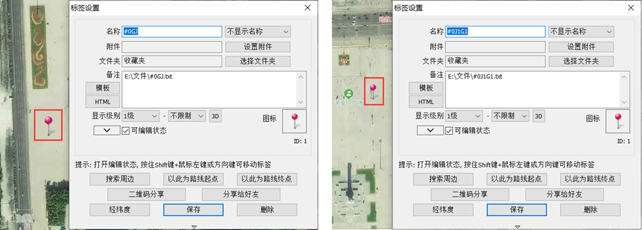 未標(biāo)題-2