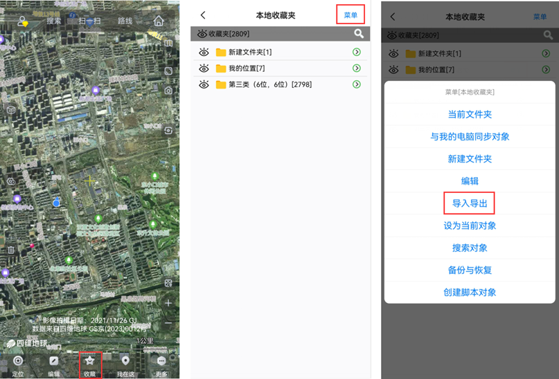 未標(biāo)題-3