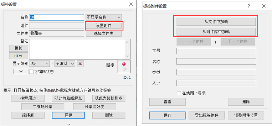 未標(biāo)題-3