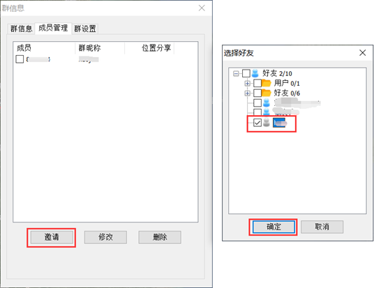未標(biāo)題-4
