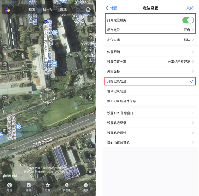 未標(biāo)題-4