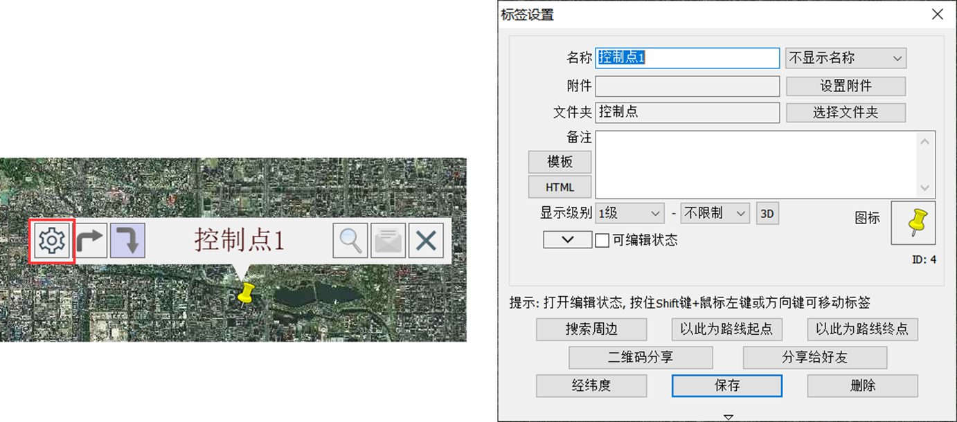 未標題-5