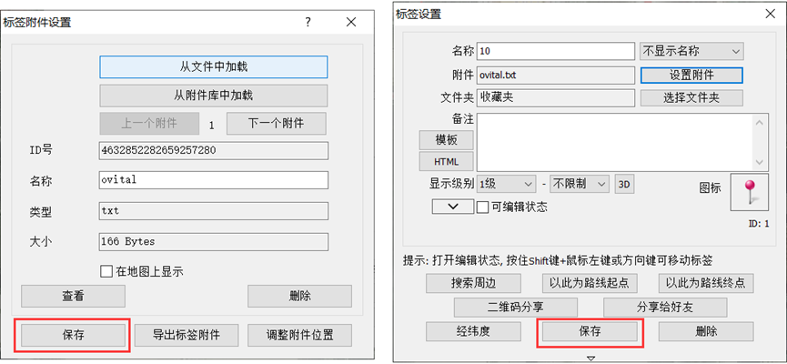 未標(biāo)題-5