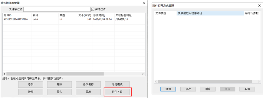 未標(biāo)題-7