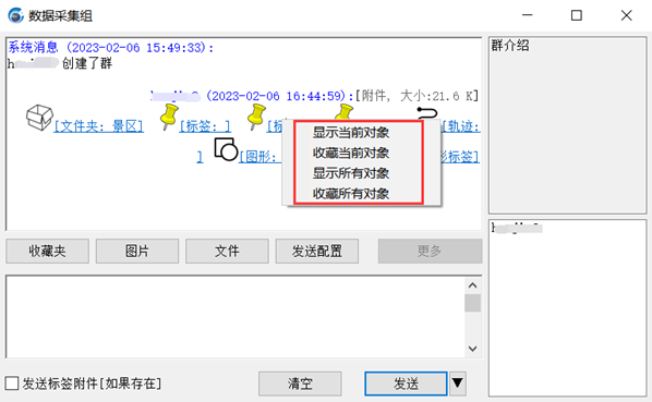 未標(biāo)題-8