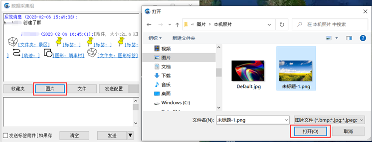 未標(biāo)題-9