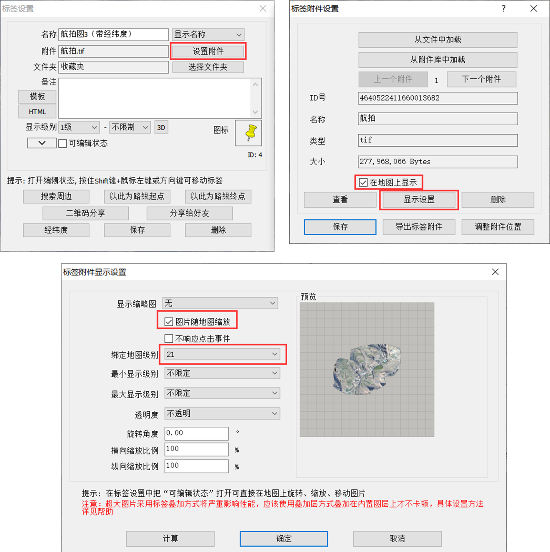 未標題-1(5)