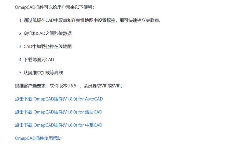 未標(biāo)題-1