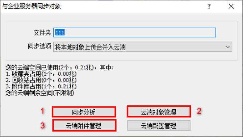 圖片1