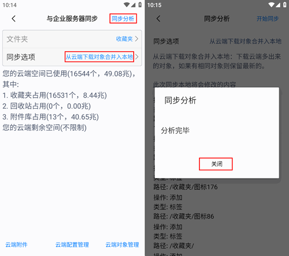 圖片21