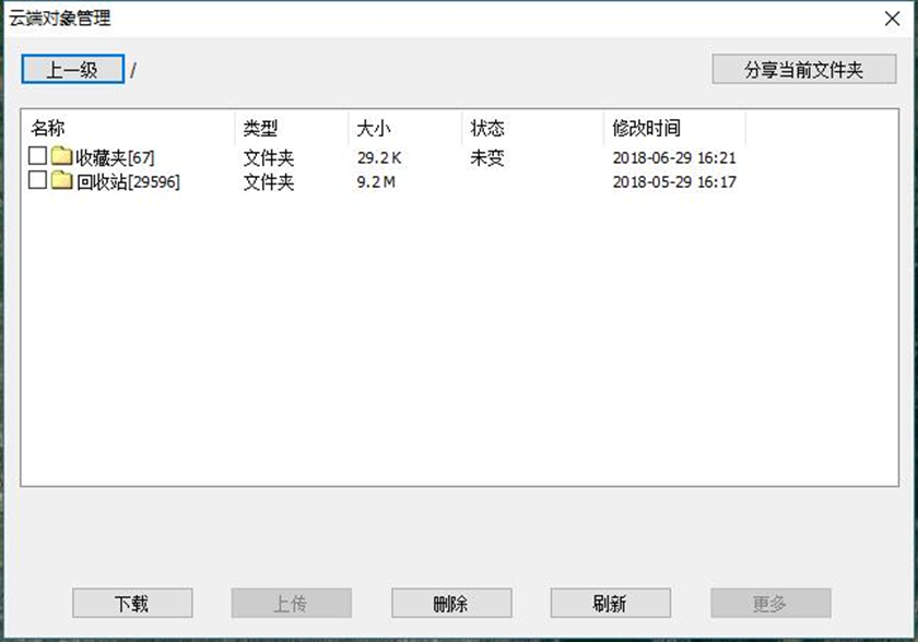 圖片2