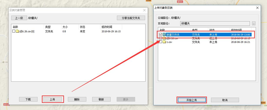 圖片35
