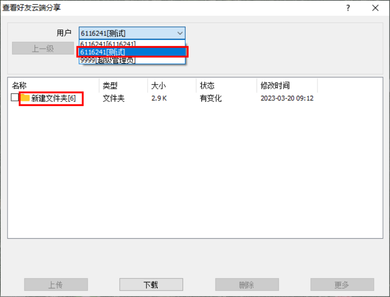 圖片40