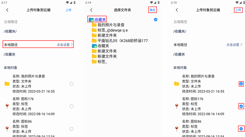 圖片53