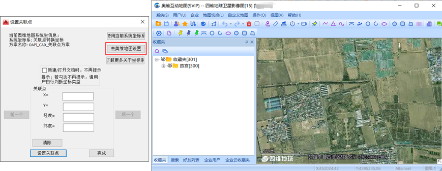 未標(biāo)題-5