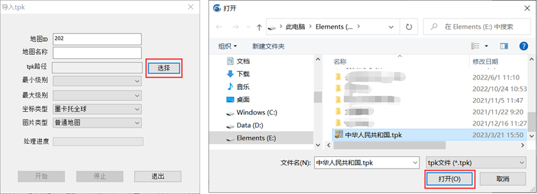 未標(biāo)題-5