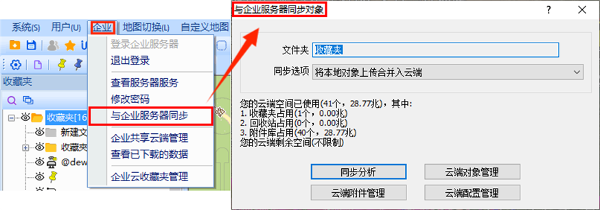 圖片5