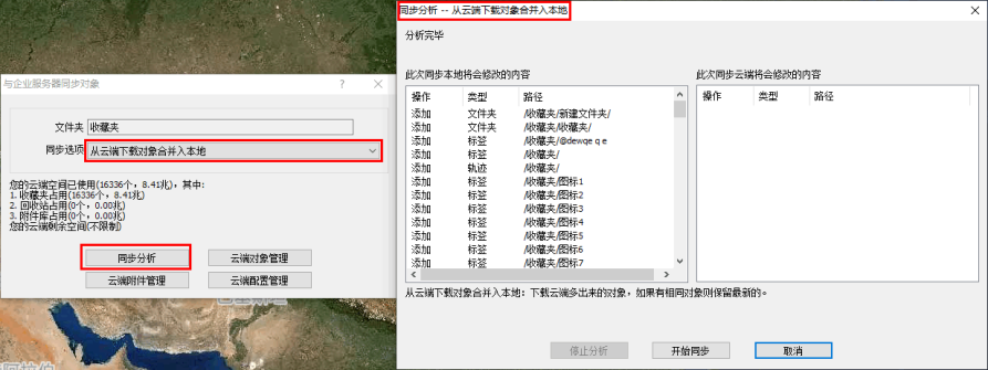 圖片6