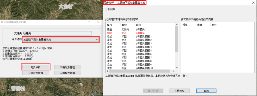 圖片8