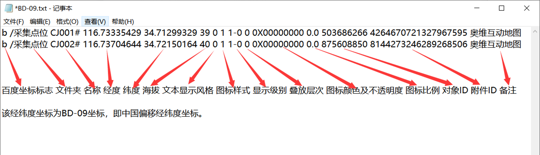 未標(biāo)題-1(6)