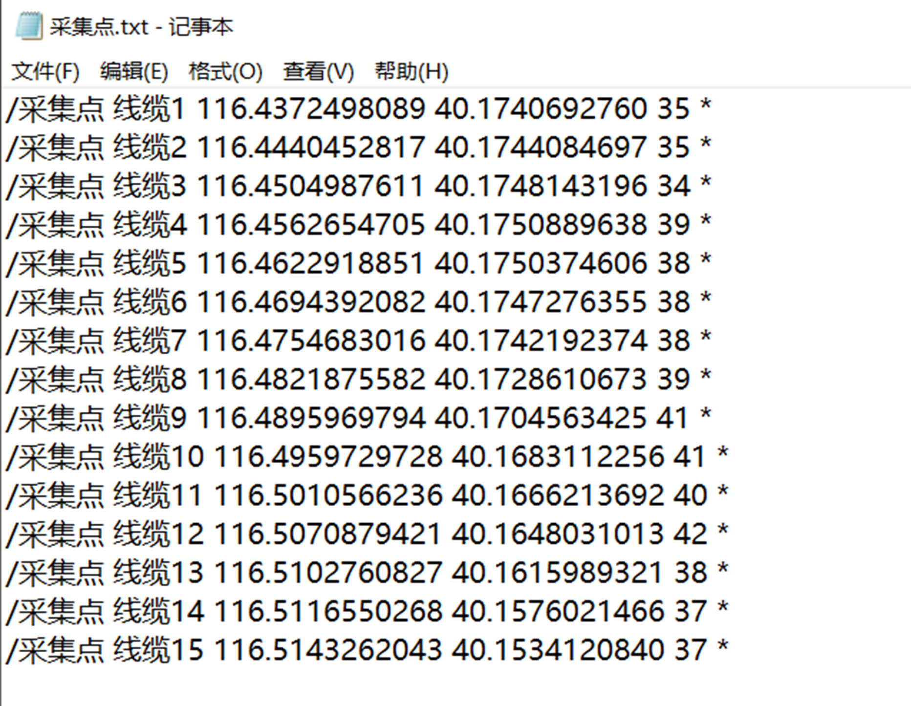 未標題-1(8)