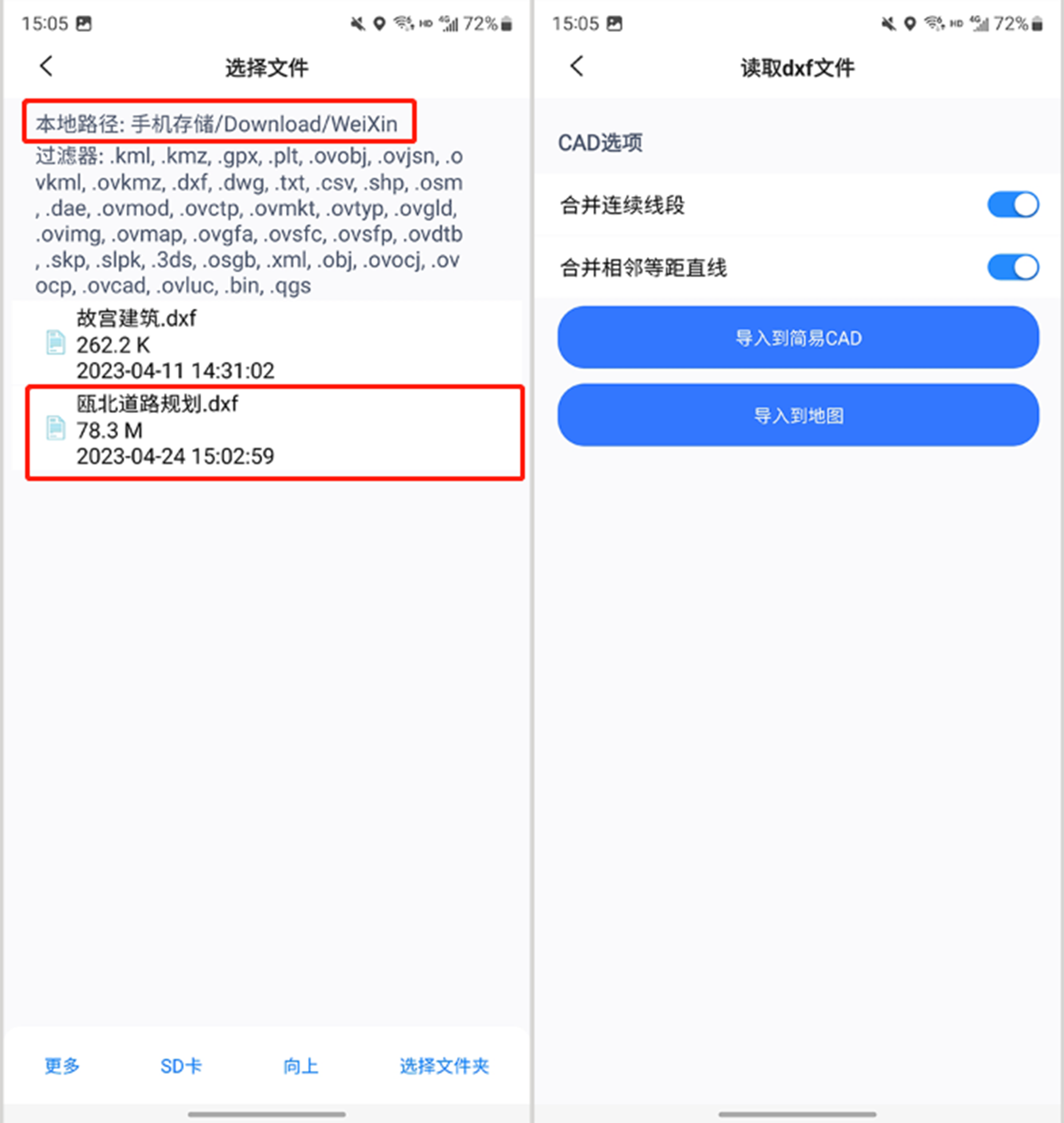 圖片10