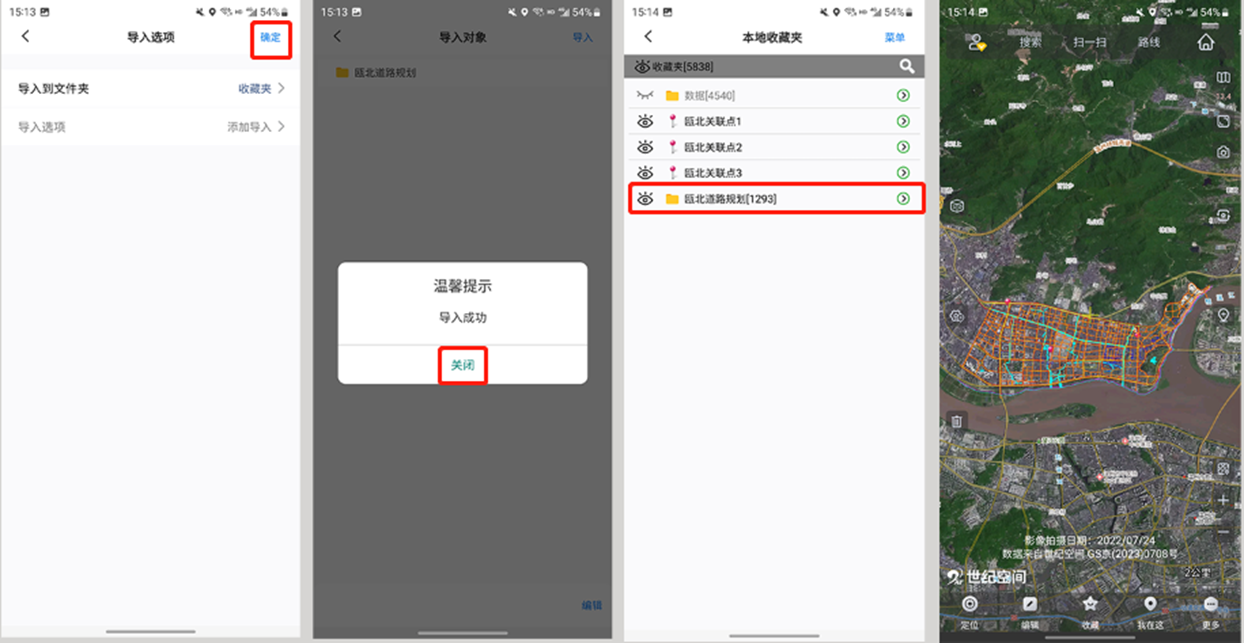 圖片10