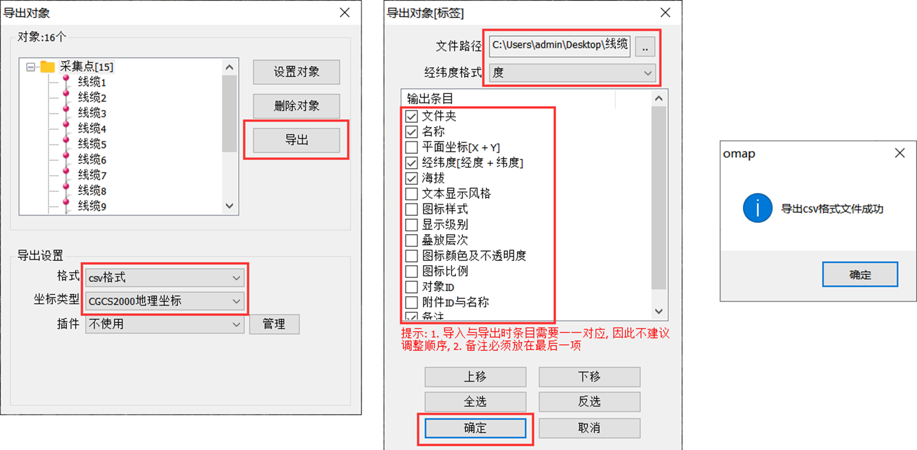未標(biāo)題-1(11)