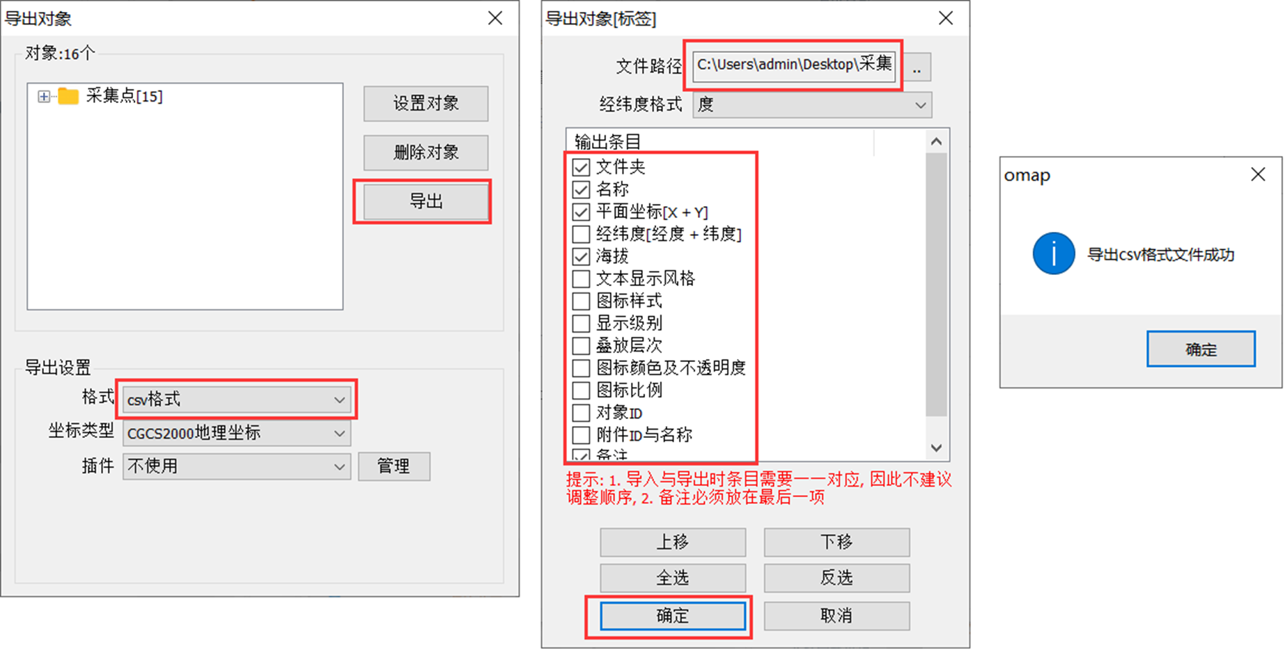 未標(biāo)題-1(12)